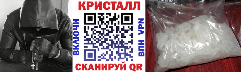 АМФЕТАМИН VHQ Апатиты