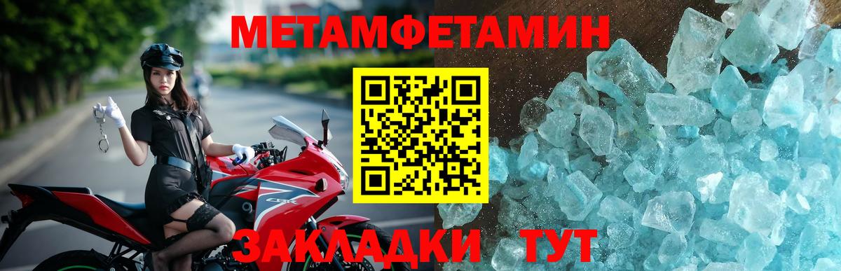 Amphetamine  Вход с VPN  Amphetamine  АМФЕТАМИН 98%  Апатиты 