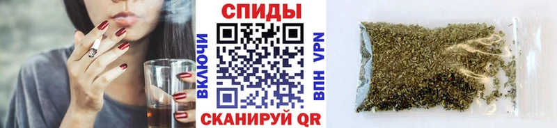 Бутират BDO  ссылка на мегу онион  Апатиты 