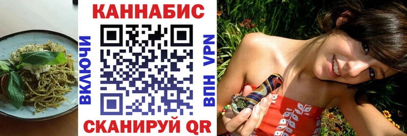 Еда ТГК марихуана  как найти наркотики  Апатиты 