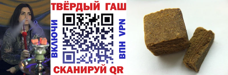 Гашиш гашик  купить наркоту  ОМГ ОМГ как войти  Апатиты 