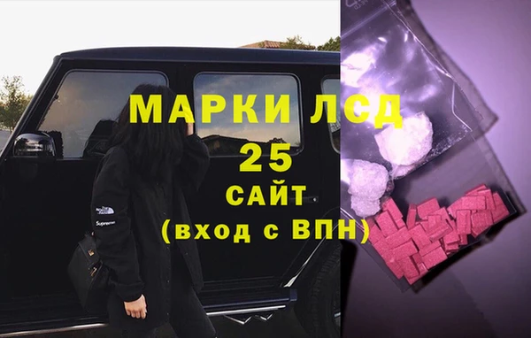 дживик Алексин