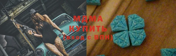 эйфоретик Алзамай