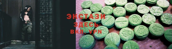 дживик Алексин