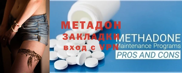 эйфоретик Алзамай