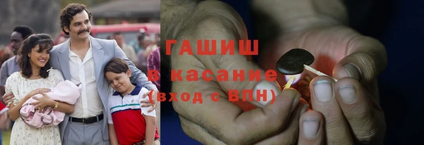 дживик Алексин