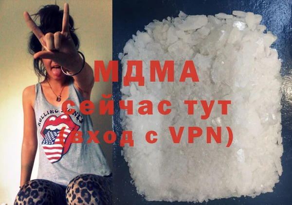 дживик Алексин