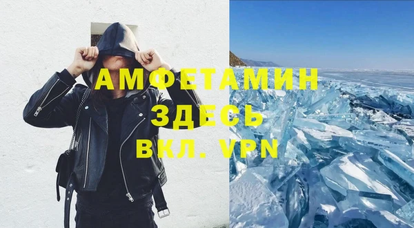 дживик Алексин