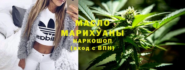 экстази Алексеевка