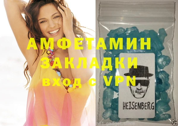 эйфоретик Алзамай