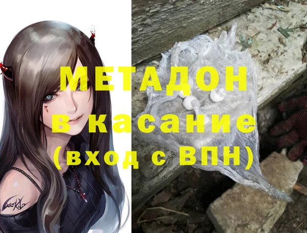 эйфоретик Алзамай