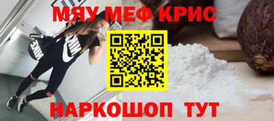 герыч Азнакаево