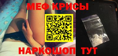 герыч Азнакаево