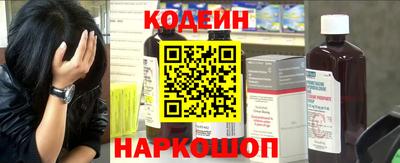 герыч Азнакаево