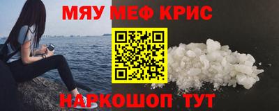 тгк Абакан