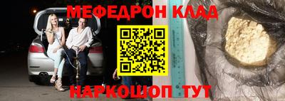 герыч Азнакаево