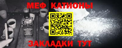 тгк Абакан