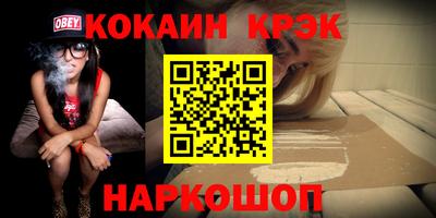 сатива Абакан