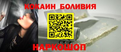 прущие крисы Азнакаево