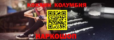 сатива Абакан