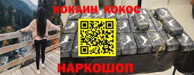 герыч Азнакаево