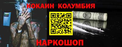 сатива Абакан