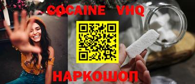 сатива Абакан