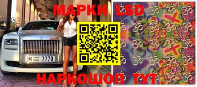 герыч Азнакаево