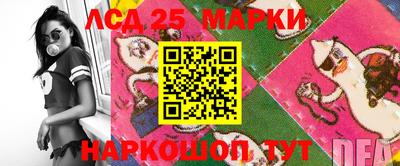 тгк Абакан