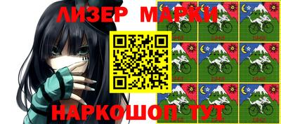 тгк Абакан