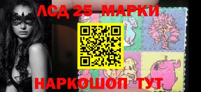 сатива Абакан