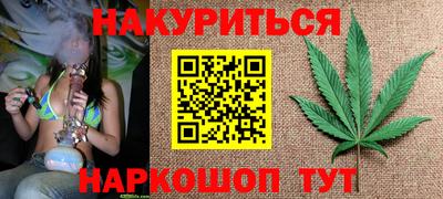 тгк Абакан