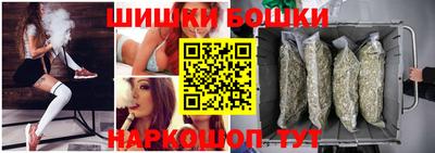 сатива Абакан