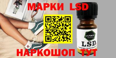прущие крисы Азнакаево