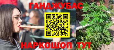 тгк Абакан