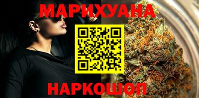 герыч Азнакаево