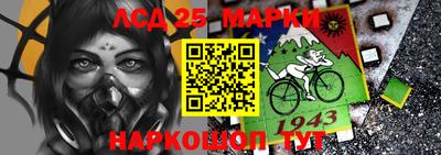 тгк Абакан