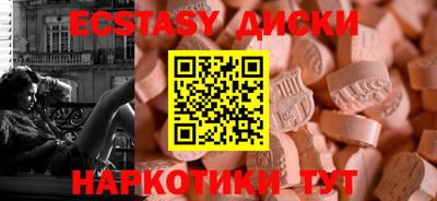 герыч Азнакаево