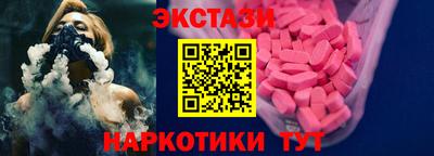сатива Абакан