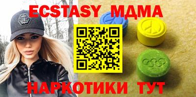 прущие крисы Азнакаево