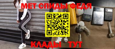 прущие крисы Азнакаево