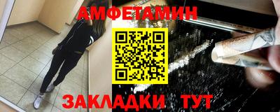 тгк Абакан