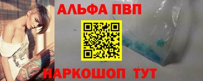 сатива Абакан