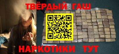 прущие крисы Азнакаево