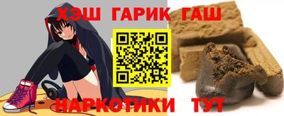сатива Абакан