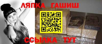 герыч Азнакаево