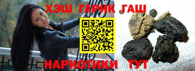 прущие крисы Азнакаево