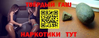 прущие крисы Азнакаево