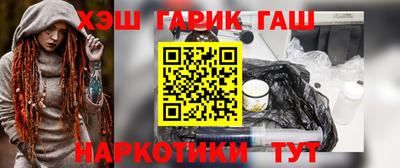 прущие крисы Азнакаево