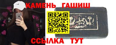 прущие крисы Азнакаево